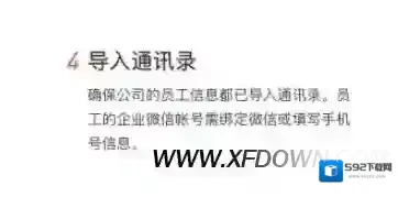 微信红包封面
