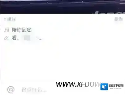 快手长腿