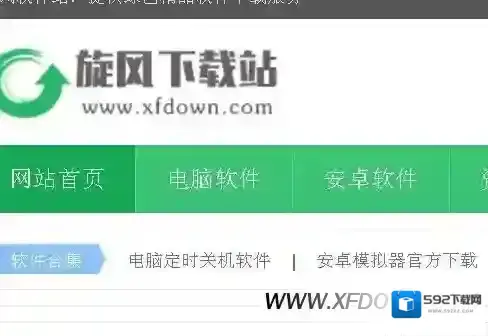 搜狗浏览器很多人