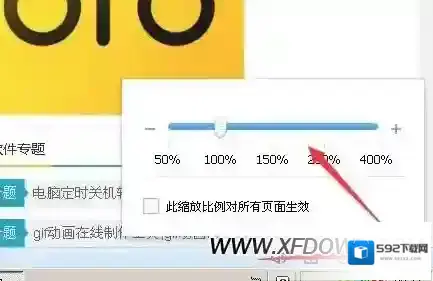 搜狗浏览器打开