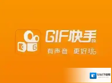 快手上热门
