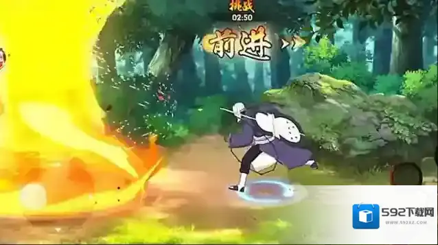 火影忍者手游风遁怎么装