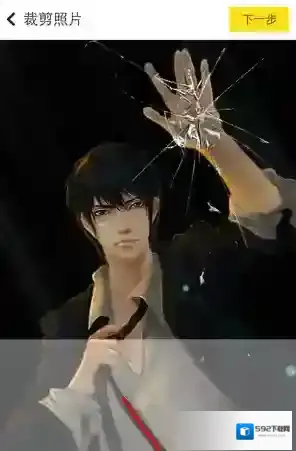nice添加