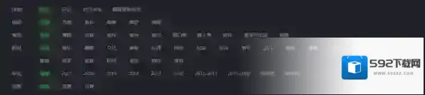 爱奇艺怎么找到好的综艺节目_爱奇艺综艺节目推荐