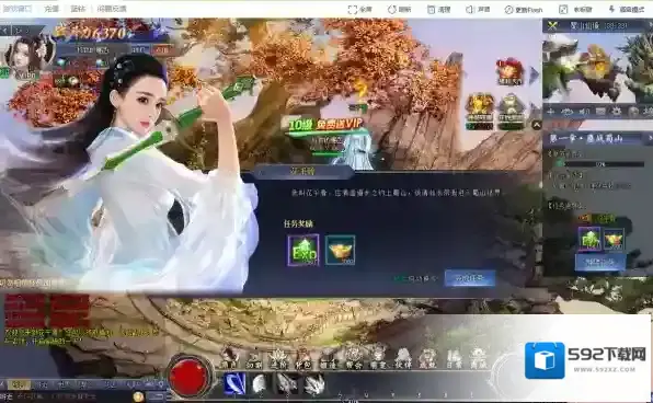 QQ游戏大厅游戏大厅