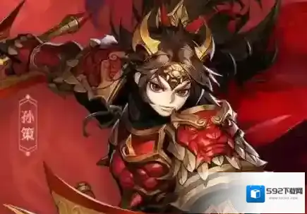 少年三国志2输出