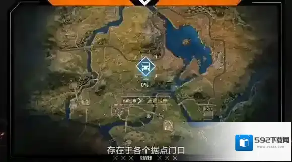黎明觉醒传送