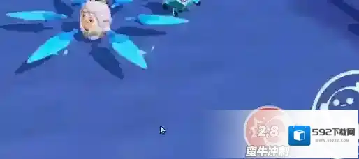蛋仔派对技能