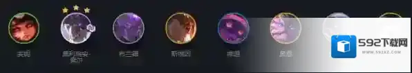 《云顶之奕》现版本什么阵容厉害  云顶强势阵容一览