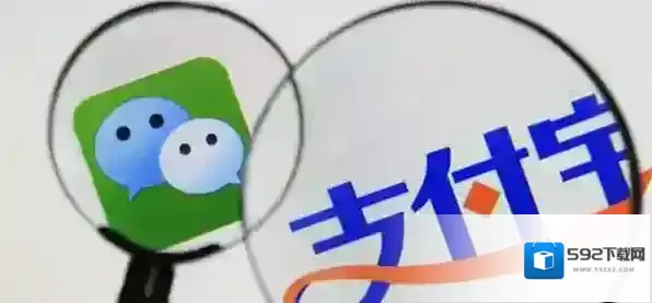 《微信》理财通收益与余额宝对比分析