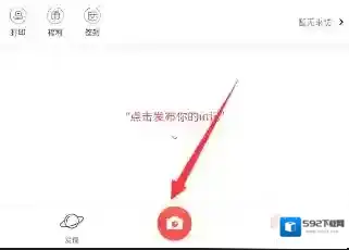 in相机故事集