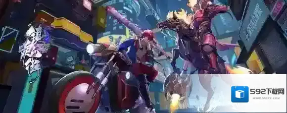 镇魂街天生为王敌人