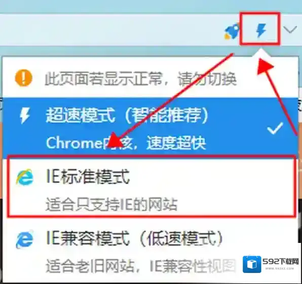 浏览器点击