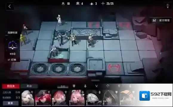 无期迷途任意