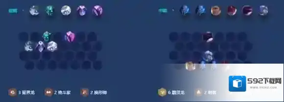 金铲铲之战刺客阵容