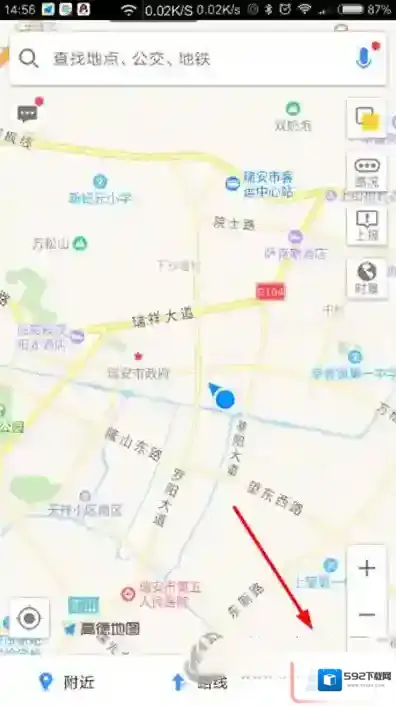 《高德地图》关闭消息推送的方法介绍
