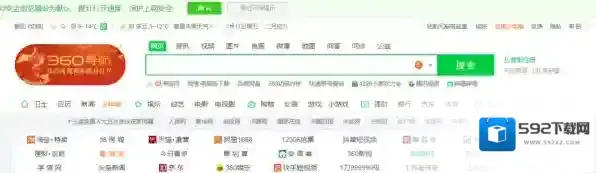 电脑端安全浏览器排行，360安全浏览器好用吗