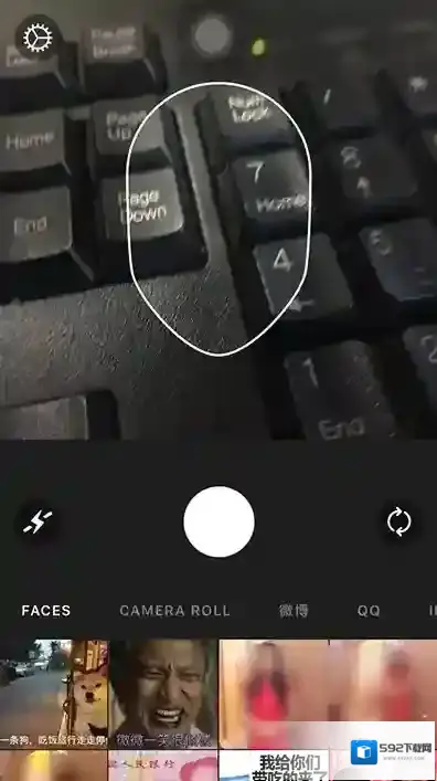 《Face app》打不开图片的解决办法