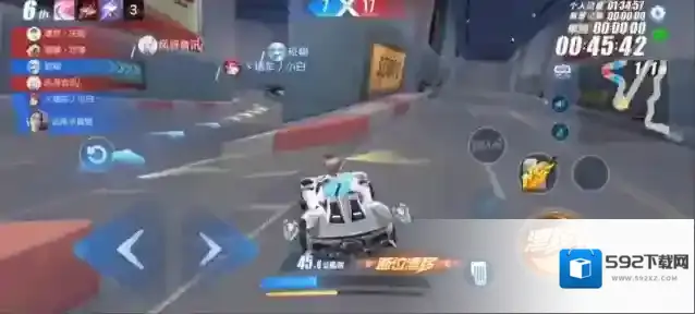 qq飞车就会