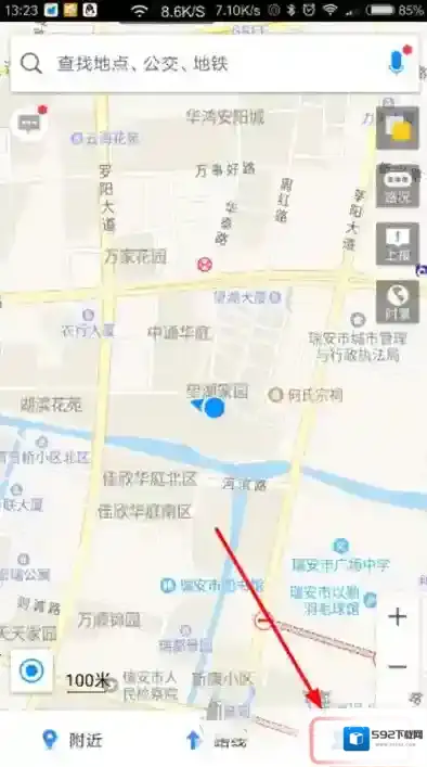 高德地图信息