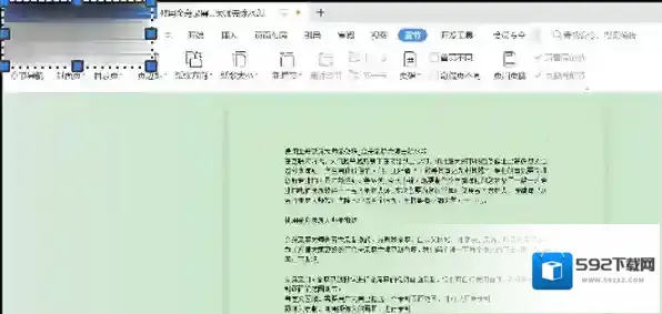 视频剪辑软件点击