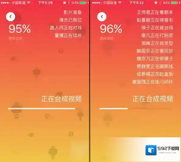 鬼畜输入法就能
