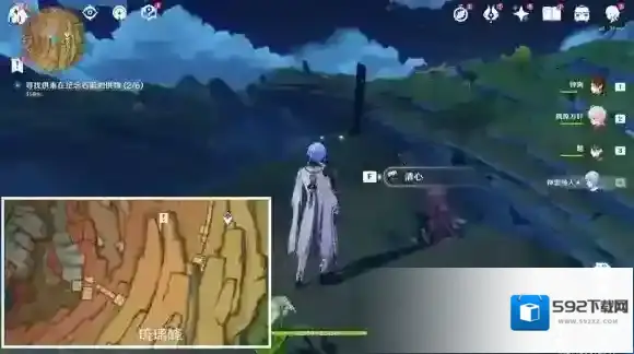 原神一览