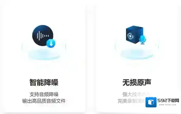 嗨格式录音大师花钱吗_嗨格式录音大师可以免费使用吗