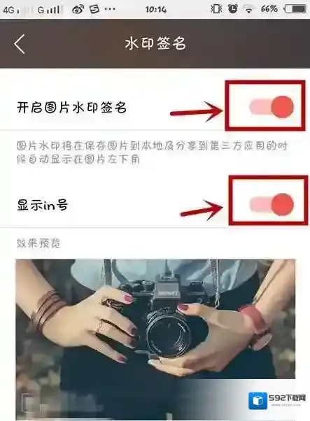 in图片生成