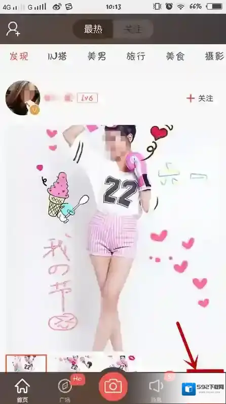 in界面