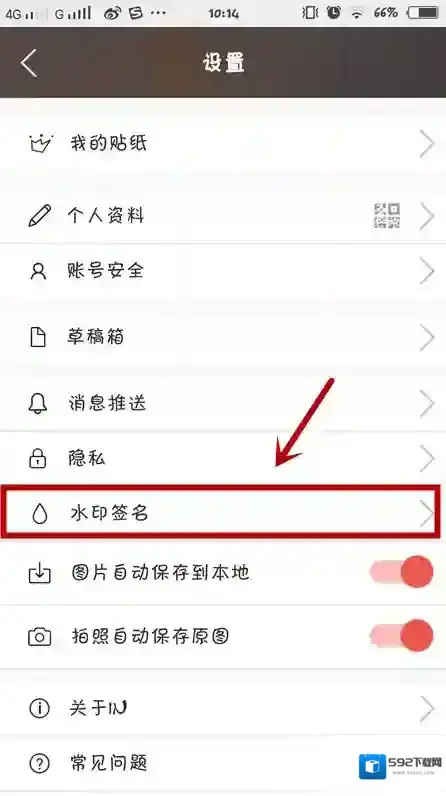 in就可以