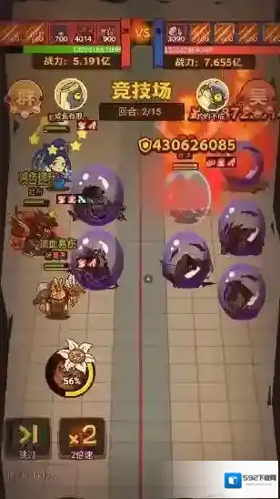 咸鱼之王孙策阵容怎么站位