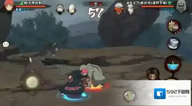 火影忍者能力
