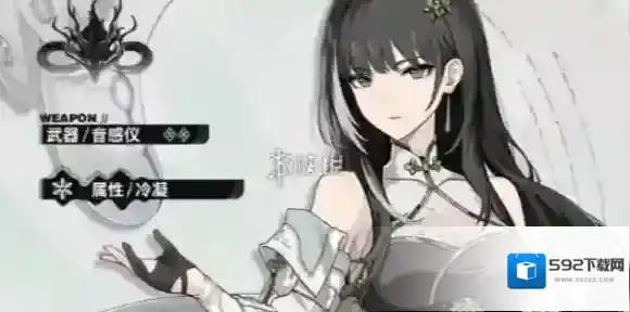 鸣潮白芷怎么配队-鸣潮白芷最强配队阵容推荐