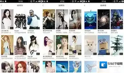 《橙子VR》常见问题及解决办法汇总