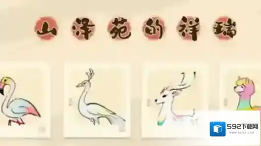 淡墨水云乡水云