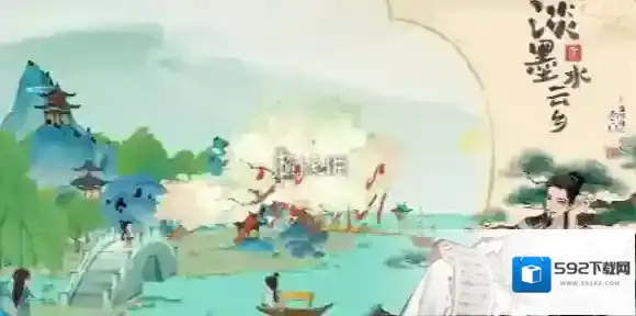 淡墨水云乡动物怎么捕捉-淡墨水云乡动物捕捉方法