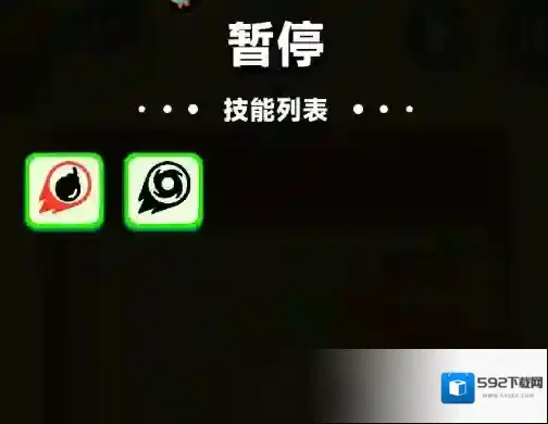 砰砰法师砰砰