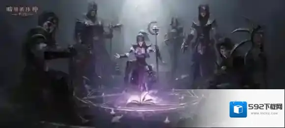暗黑破坏神：不朽宝石