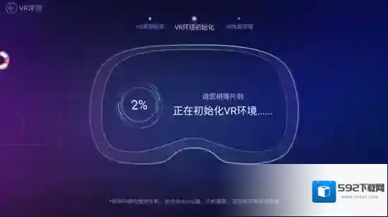 鲁大师图像处理