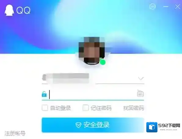 腾讯QQ账号冻结因素有哪些_腾讯QQ解冻QQ号步骤