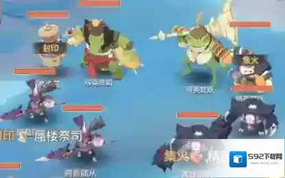 长安幻想小怪