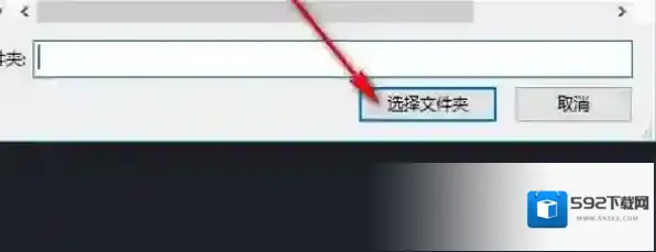 压缩软件就可以