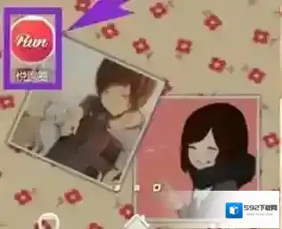 悦跑圈点击