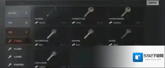 暗区突围玩家