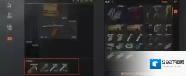 暗区突围钥匙