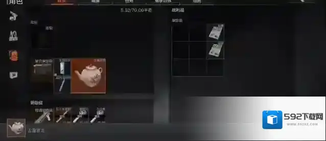 暗区突围北山保险钥匙有哪些