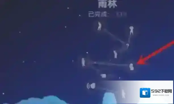 光遇矮人
