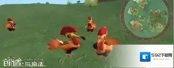 创造与魔法生物
