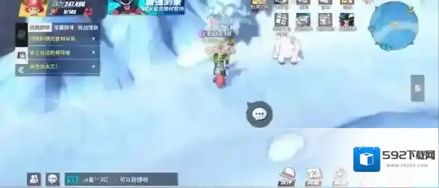 航海王热血航线铁桶